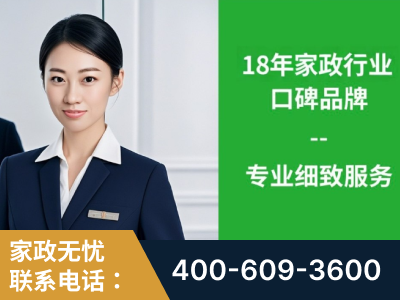 江阴-企业展示图