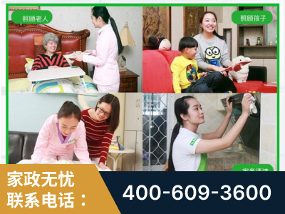 江阴-企业展示图
